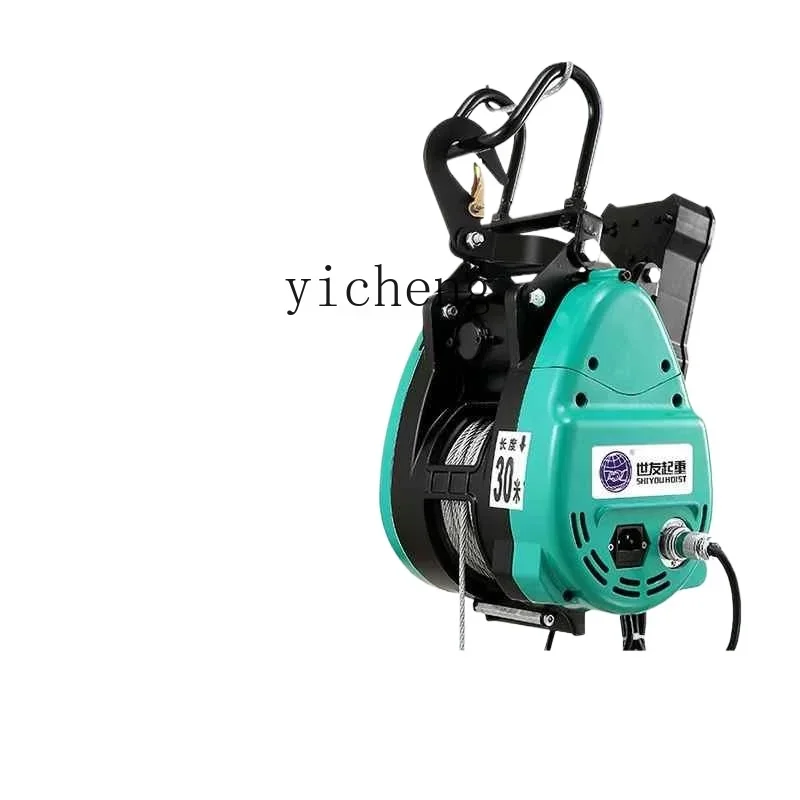 

ZK Little King Kong электрическая таль 220 В бытовая подвеска двойное отверстие подъемный кран кондиционер трос портативный