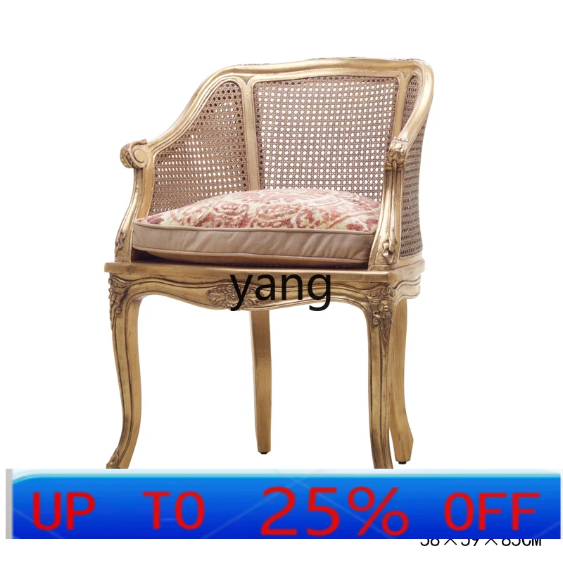 

LHH solid wood single chair villa living room balcony home rattan retro casual single chair