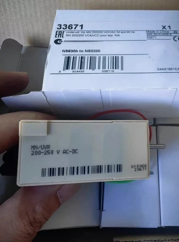 

Brand New Original Genuine Product Plastic Shell Circuit Breaker Opening and Closing Voltage Coil 33671 Fast delivery