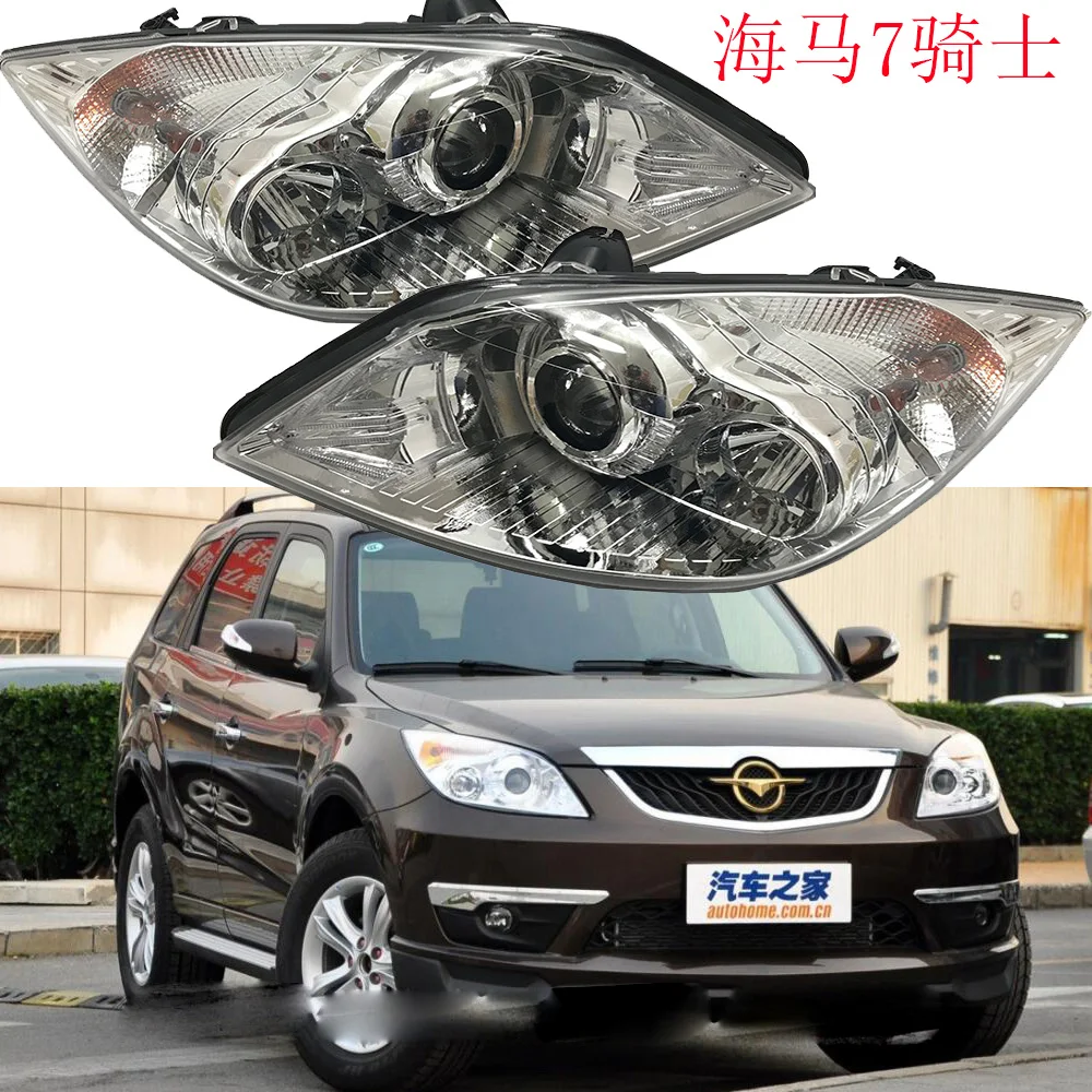 1pcs car bumper headlamp Greatwall HaiMa7 headlight car accessories head lamp HaiMa7 fog lamp