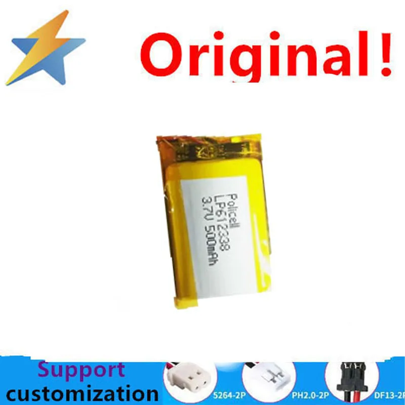 3.7V polymer lithium-ion battery 2.0 express video early education machine 612338 dynamic charging 500MAH protection