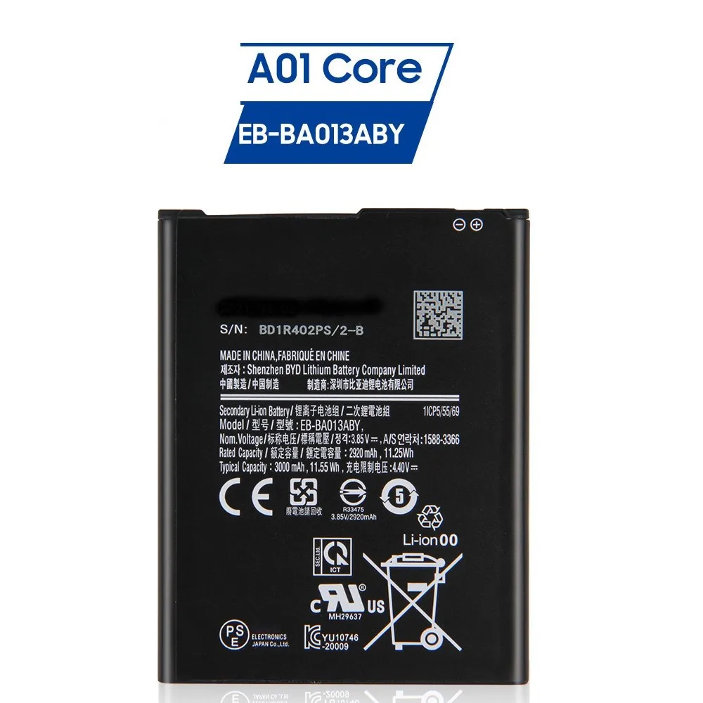 EB-Ba013ABY Battery Compatible A01 Core A013 3000mAh