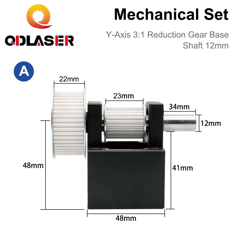 QDLASER LC Guide Rail Set Gear Base Mechanical Parts Shaft 12mm Belt 15-20mm for Co2 Laser Engraving Cutting Machine