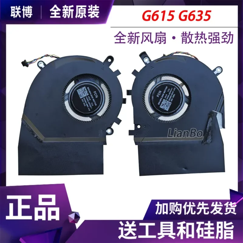 

Fan for ASUS Gunslinger 9 Plus ROG Strix G615 G635 G815 G835