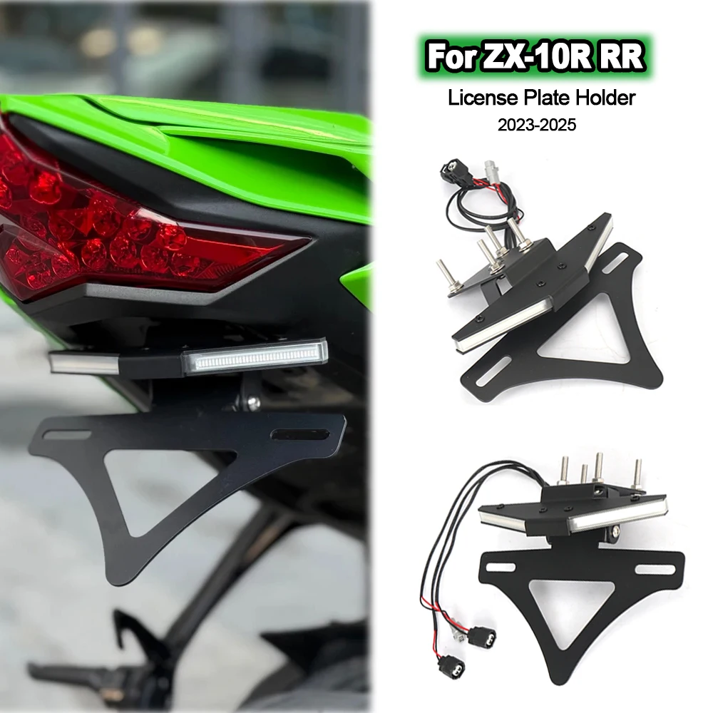 

Motorcycle Accessories Rear Short Tail License Plate Holder Tidy Fender Tailstock bracket For KAWASAKI ZX-10RR ZX10R 2023-2025