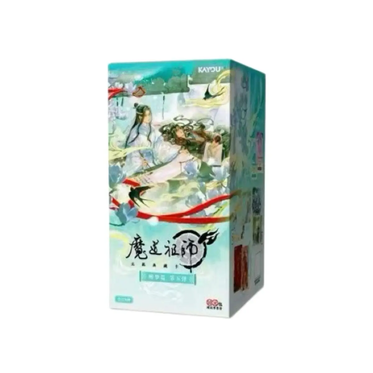 Anime Mo Dao Zu Shi MDZS Untamed Collection Cards - Drunken Dreams Arc Wave 5 Limited Edition Cards Box Wei Wuxian Lan Wangji
