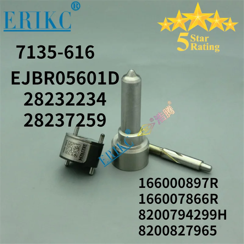 L286PRD L286PBD Die… - image