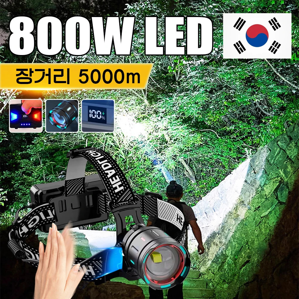 

800W Head Lantern Led Rechargeable High Performance 5000 Meters Head Lantern Motion Sensor Headlight 18650 Fishing headlamp