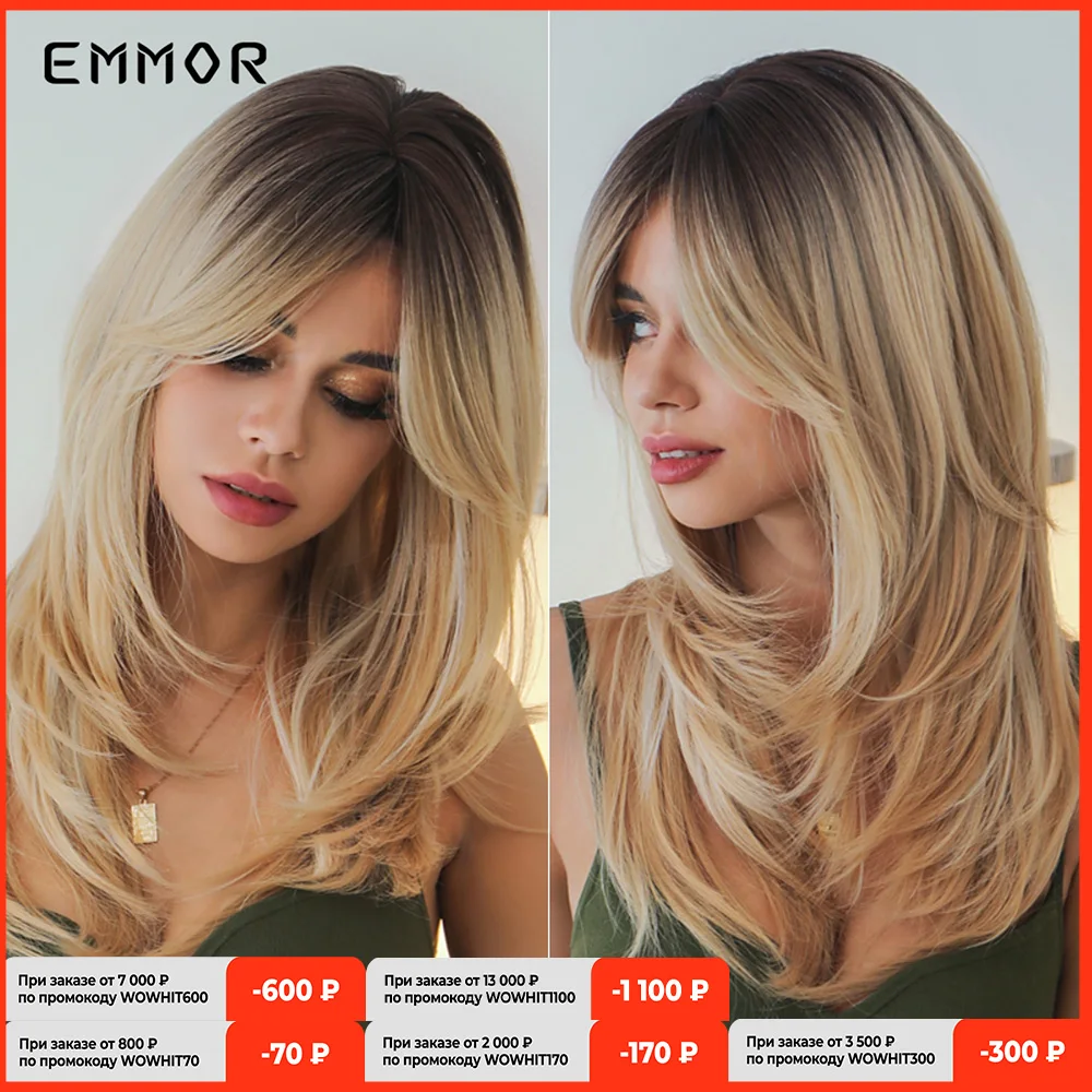 Emmor Synthetic Fashion  Wig  for Women Ombre Dark Brown to Blonde Hair Wigs Heat Resistant Fiber Wigs