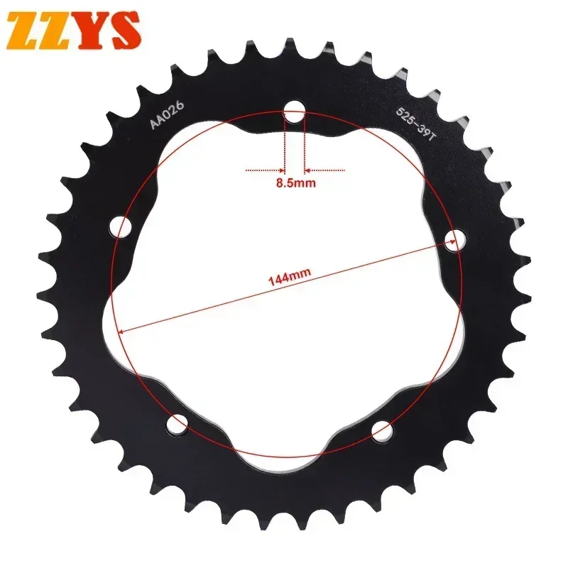 1pc 525 39T 42T 43T 45T Tooth 1000cc Rear Sprocket Gear Star For Ducati Road 1000 S Multistrada DS 2005-2006 1000 Monster S2R 05