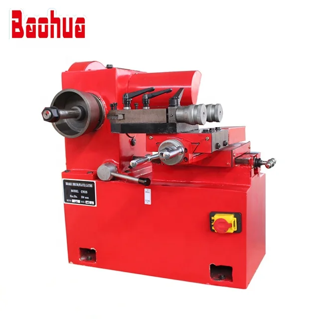 أحدث آلة مخرطة قرص الفرامل C9335 للسيارة وC9335a طحن موازنة إصلاح طحن القشط طبل قطع في الصين #1