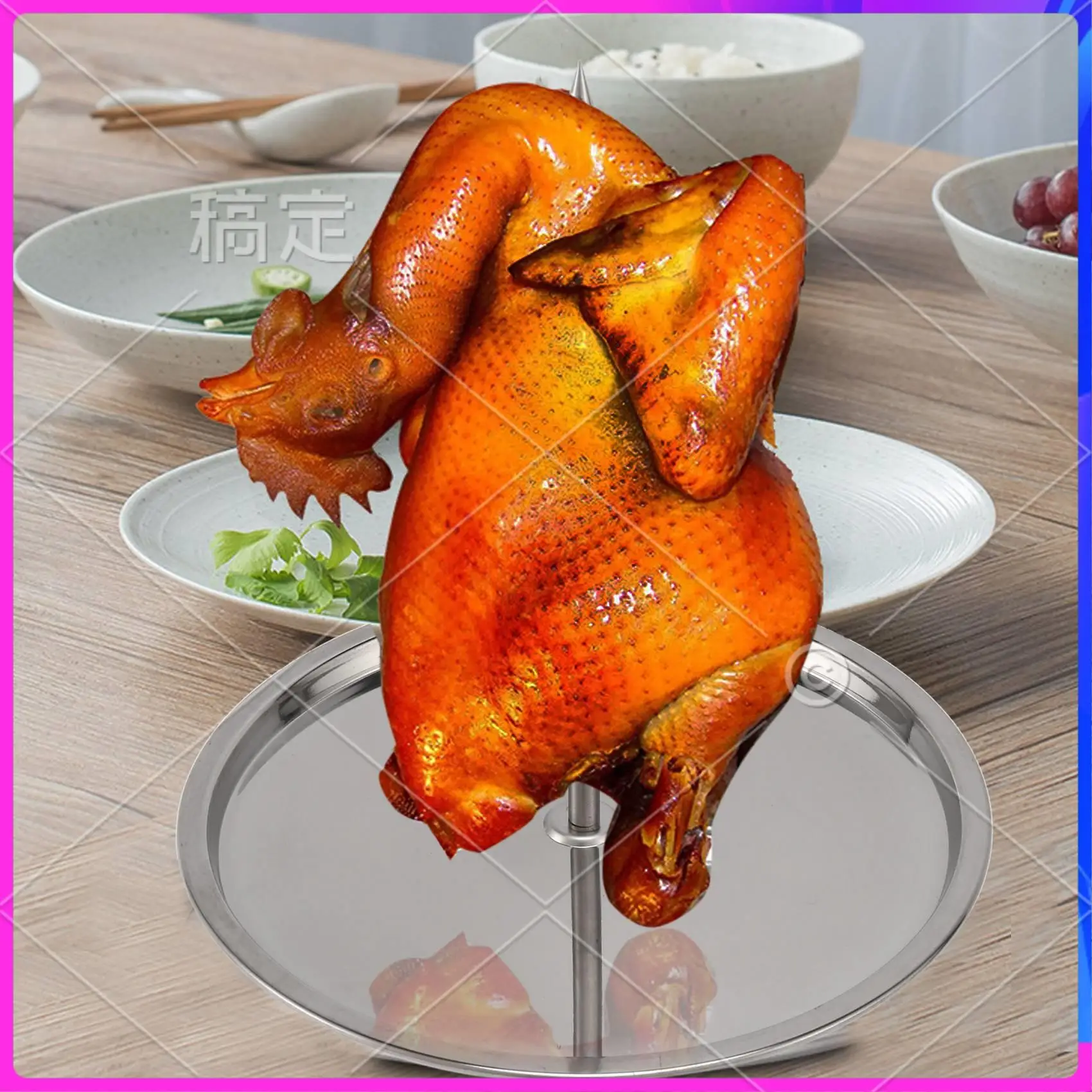 

NEW-Chicken Rack Vertical Skewer Barbecue Grilling Rack Meat Spit Perfect For Steak,Chicken,Meats Beer Smoker Accessories