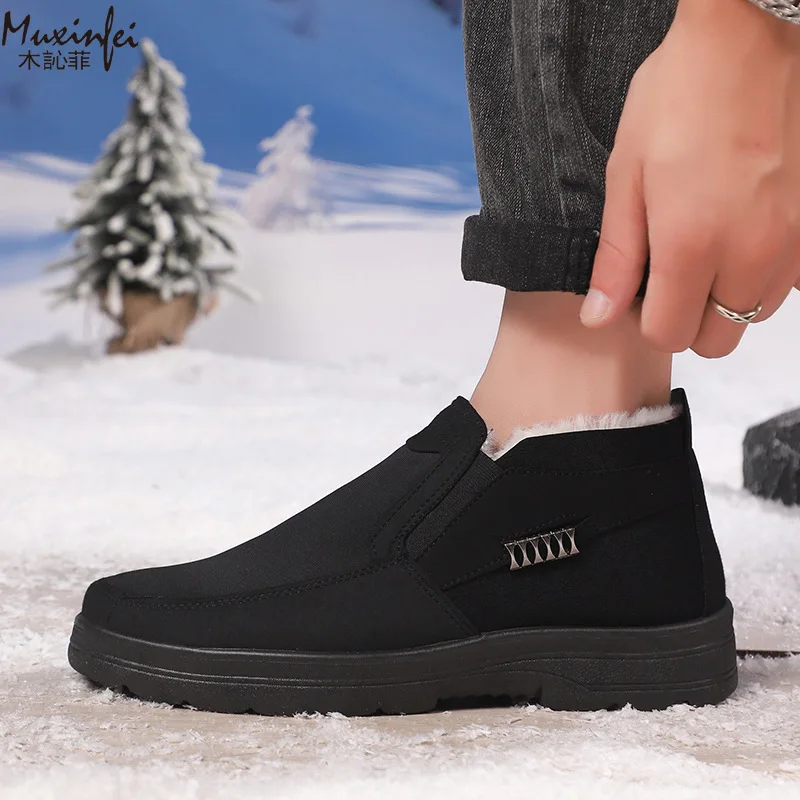 2025 New Extra Large Men's Cotton Shoes Winter Plush Thick Cotton Shoes Waterproof and Warm Cotton Boots Large Shoes