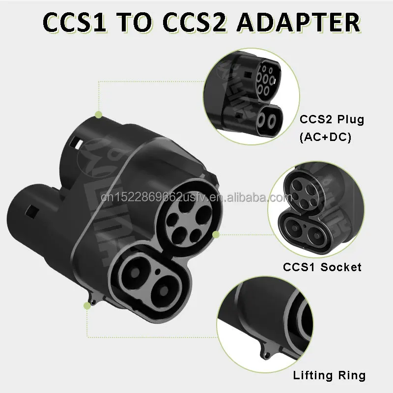 EV 소켓 DC 고속 자동차 충전기 커넥터 CCS2에서 CCS1로 CCS 콤보 1에서 CCS 콤보 2 어댑터 테슬라용 썸네일 3