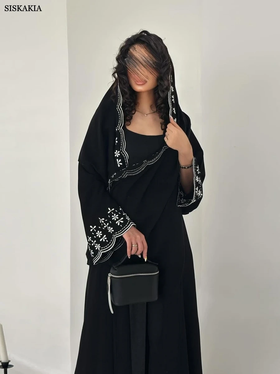 Siskakia Dubai Flor…