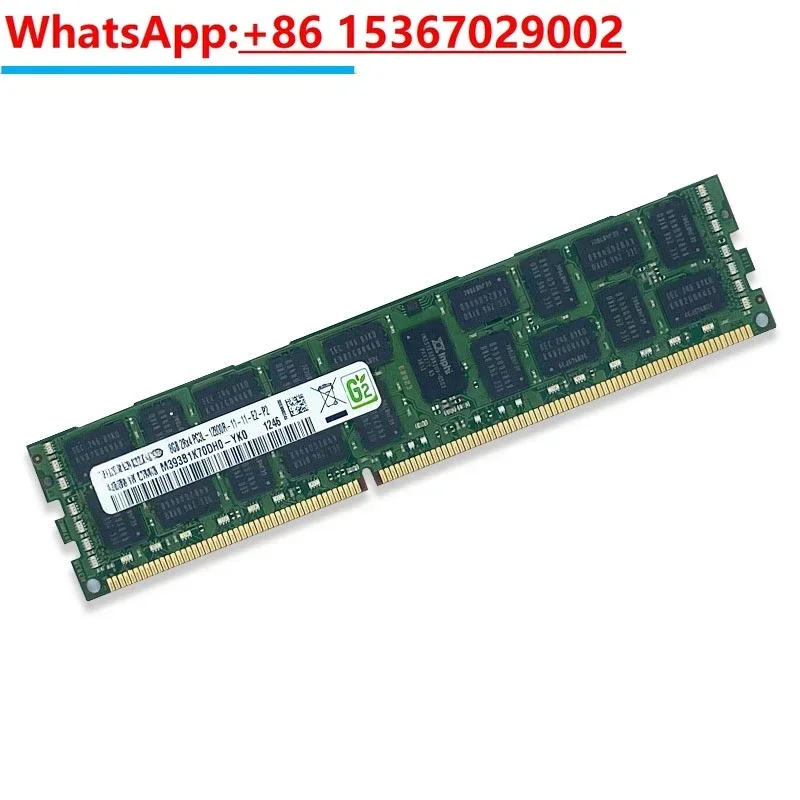 8G 16G ddr3 ECC REG 1333 1600 1866 Server Memory Module e5