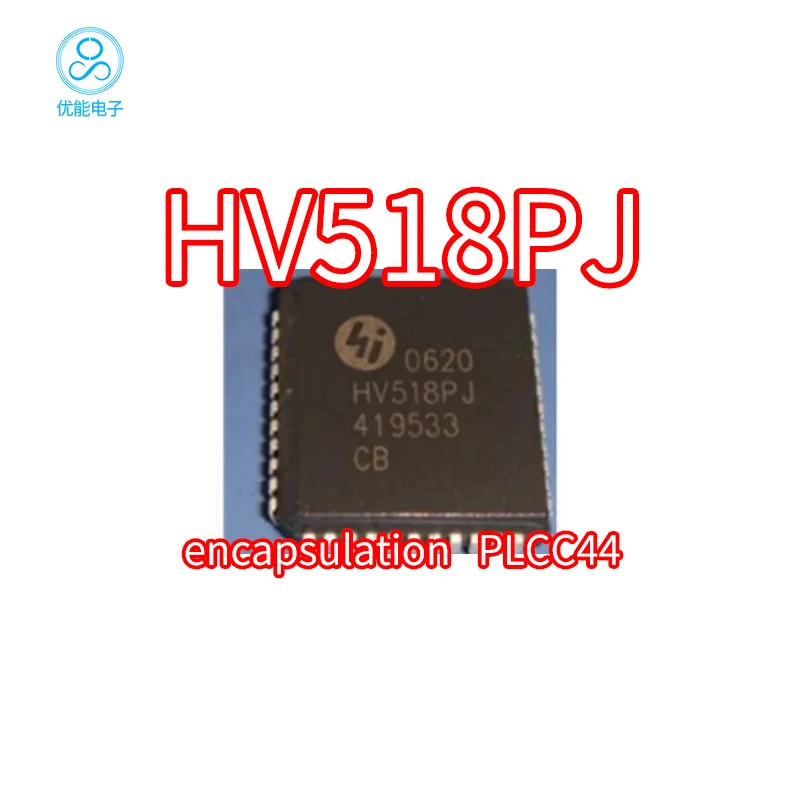 HV518PJ-G HV518PJ patch PLCC-44 vacuum fluorescent display driver IC chip