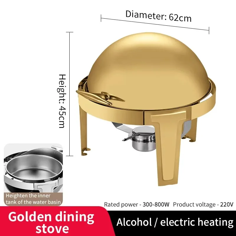 معدات تسخين الطعام من الفولاذ المقاوم للصدأ عالية الجودة، وعاء ساخن ذهبي سعة 6 لتر