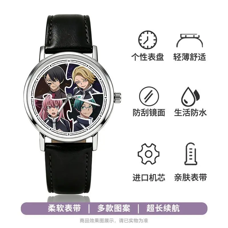 Neue Tougen Anki Shiki Ichinose Jin Kougasaki Uhr Hochwertige Anime-Bedruckte Schüleruhr Einfache Allzweck-Wasserdichte Zeigeruhr – Detail 17