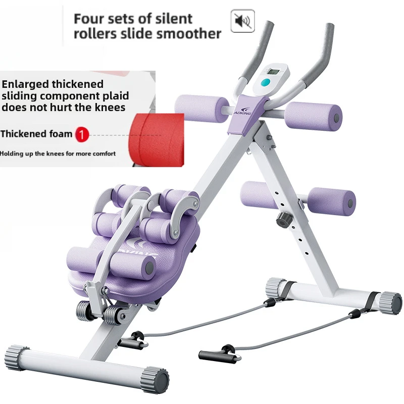 Household female curl  practice waist machine Abdominal fitness equipment  device Lazy closure exercise crash artifact