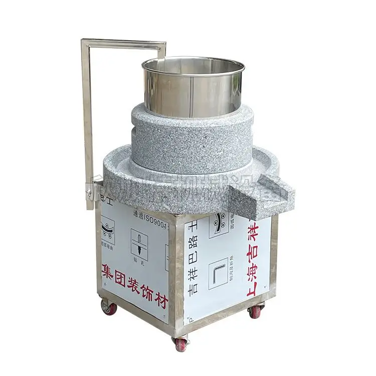 Electric commercial steamer, soya-bean milk machine, bean curd grinder, pancake roll, shortening bar, stone mill, rice pulp mach