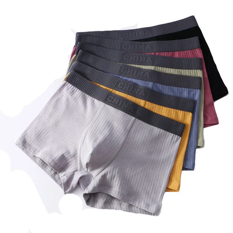 

Men's Solid Color Breathable Boxer Briefs Sexy Soft Fabric Comfortable Underwear Fashionable Man Boxers Shorts