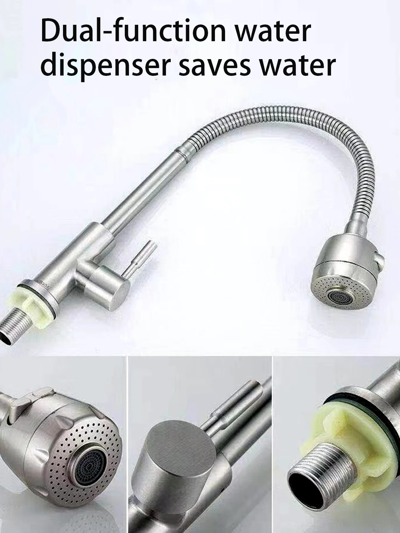 صنبور دوار 360 درجة، صنبور بارد، صنبور مطبخ من الفولاذ المقاوم للصدأ SUS304 مرن #6