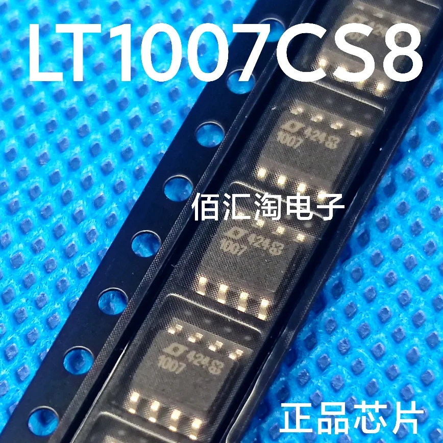 1PCS  LT1007CS8  LT1007   LT1009CDR  LT1009CD  LT1009  Brand new genuine produc:SOIC-8