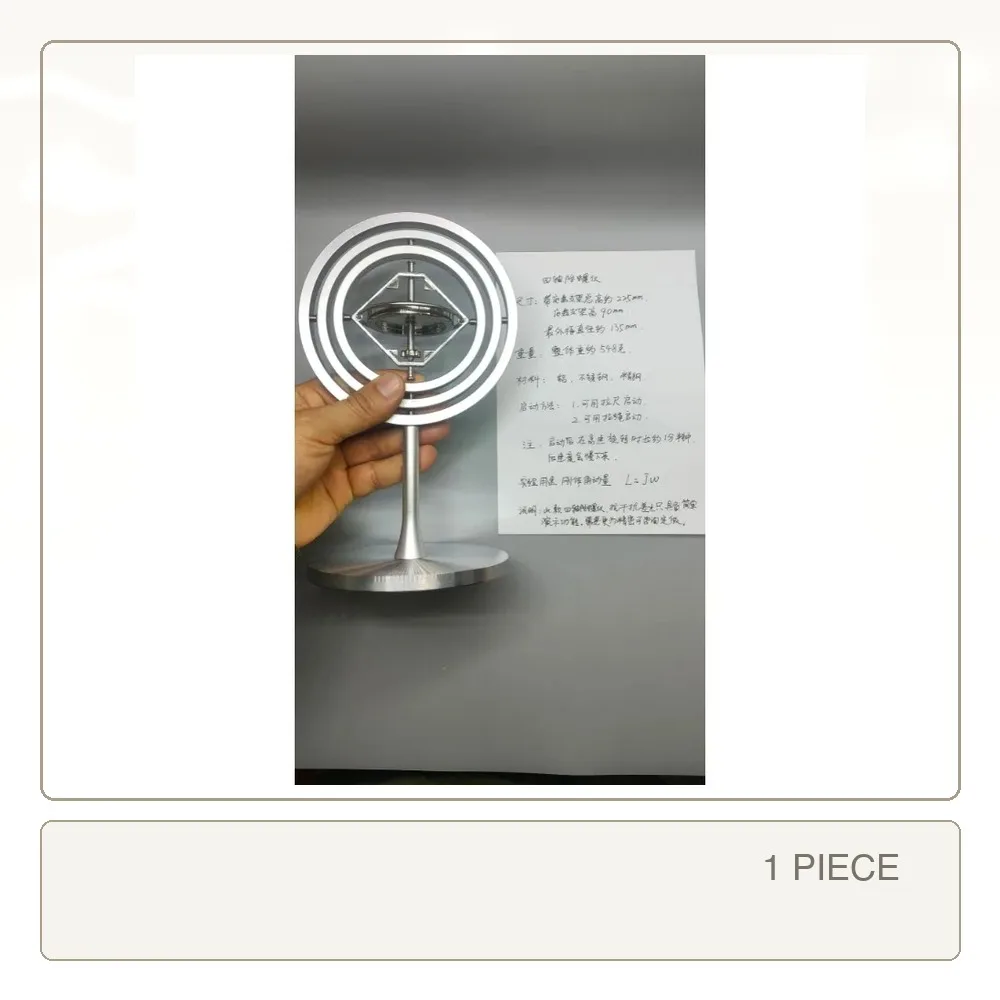 Metal Mechanical Gyroscope Gyro Stabilizer Inertial Demonstration Device Rotary Stress Relief Model Toy for Adults Students