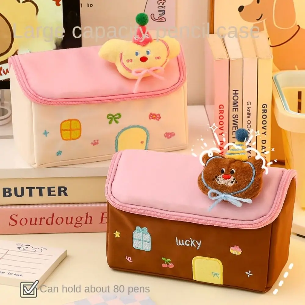 

Organizer House Shape Cartoon Pencil Case Large Capacity Multi-functional Stationery Holder Bag Cute Creative Makeup Bag Student