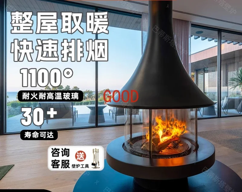 Hanging fireplace simulation flame home villa heater