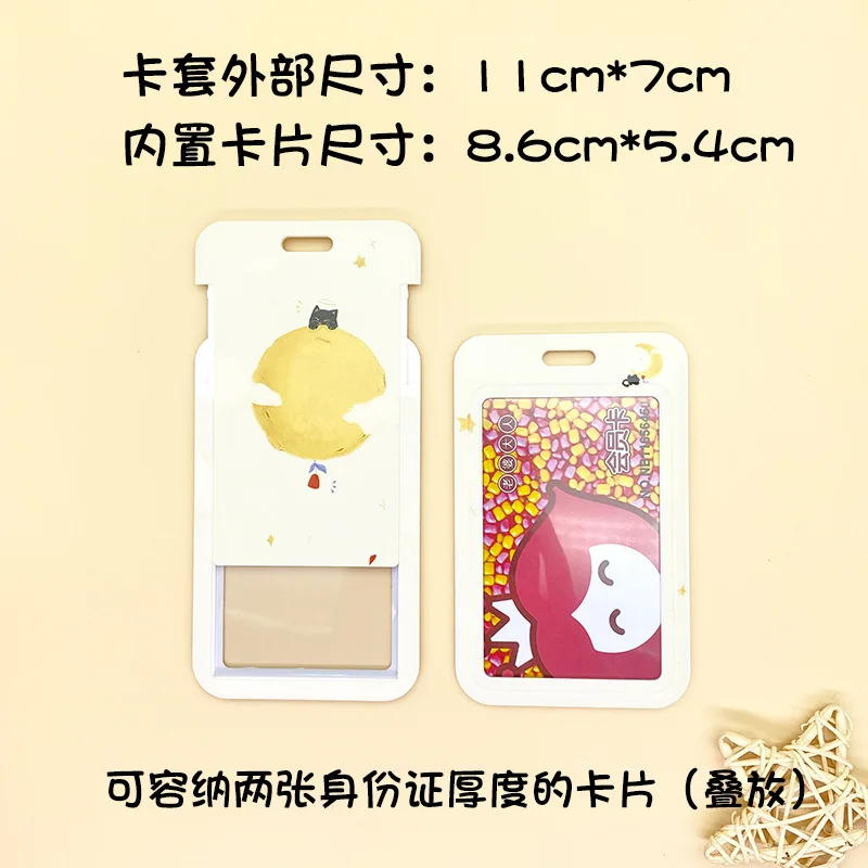 Cute Little Black Cat Cartoon Card Cover Bus Card Access Card Badge Holder Long Rope Neck Strap Lanyard Badge Protective Sleeve
