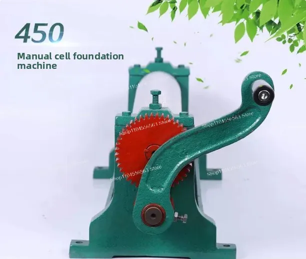 Beeskeeping Specialization 450 mm Bee Wax Basic Pressing Machine