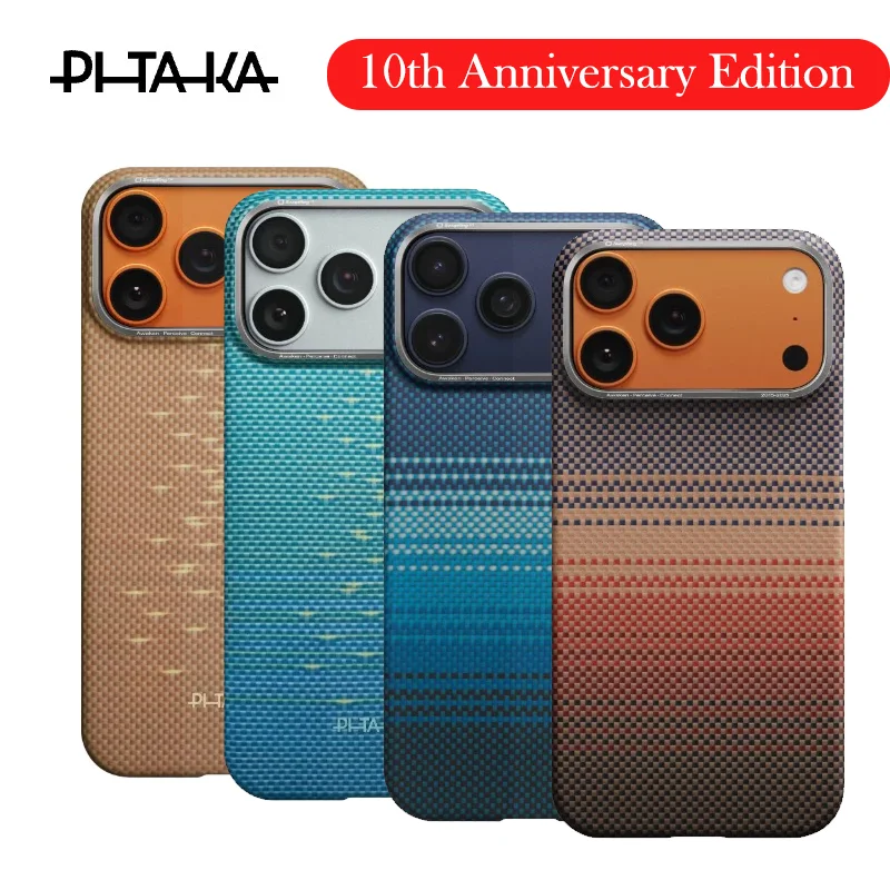 

PITAKA 10th Anniversary Case For iPhone 17 Pro Max Kevlar Wireless Charging Back Cover Case for iPhone 17 Pro