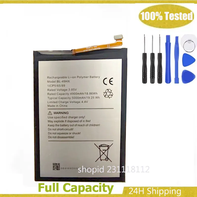 

High Quality BL-49HX 5000mAh Battery For infinix Hot 20 5G/ X666 mobile phone Bateria + Free Tools