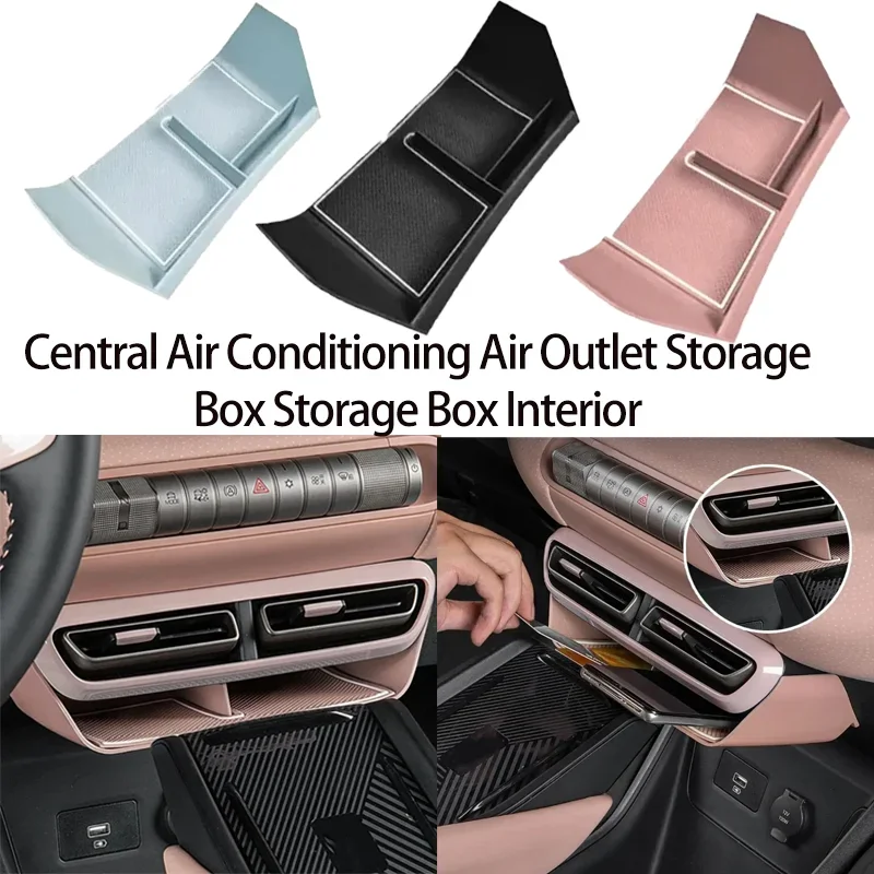 

Car Below Center Control Storage Box Air Conditioning Vent Organizer for BYD Dolphin Mini / Seagull Auto Decoration Accessories
