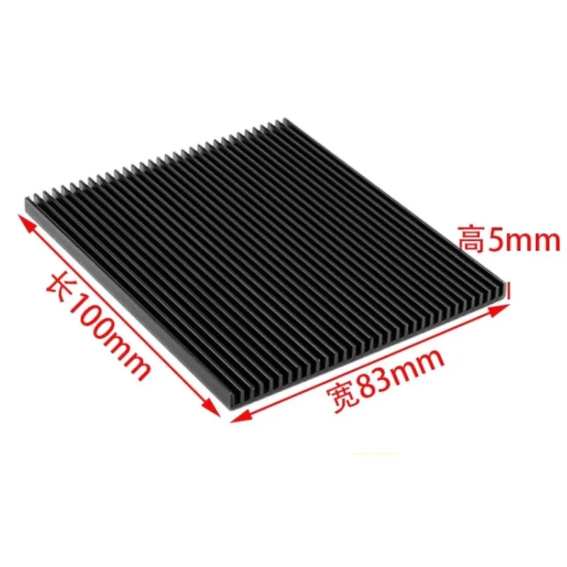 100*83*5Mm Aluminum… - image