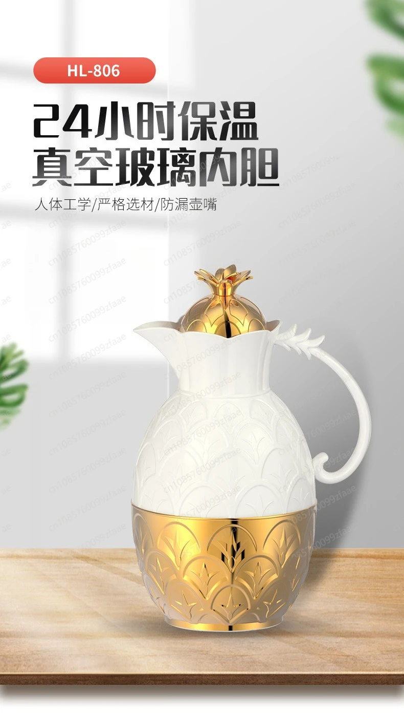 1000ml bule de café árabe suco comercial bebida bule de flores 12 peças