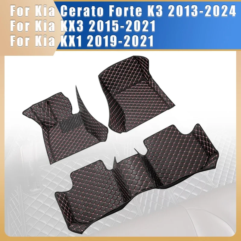 

Car Floor Mats For Kia Cerato Forte K3 KX1 KX3 2024 2023 2022 2021 2020 2019 2018 2017 2016 2015 2014 2013 Auto Interior Parts