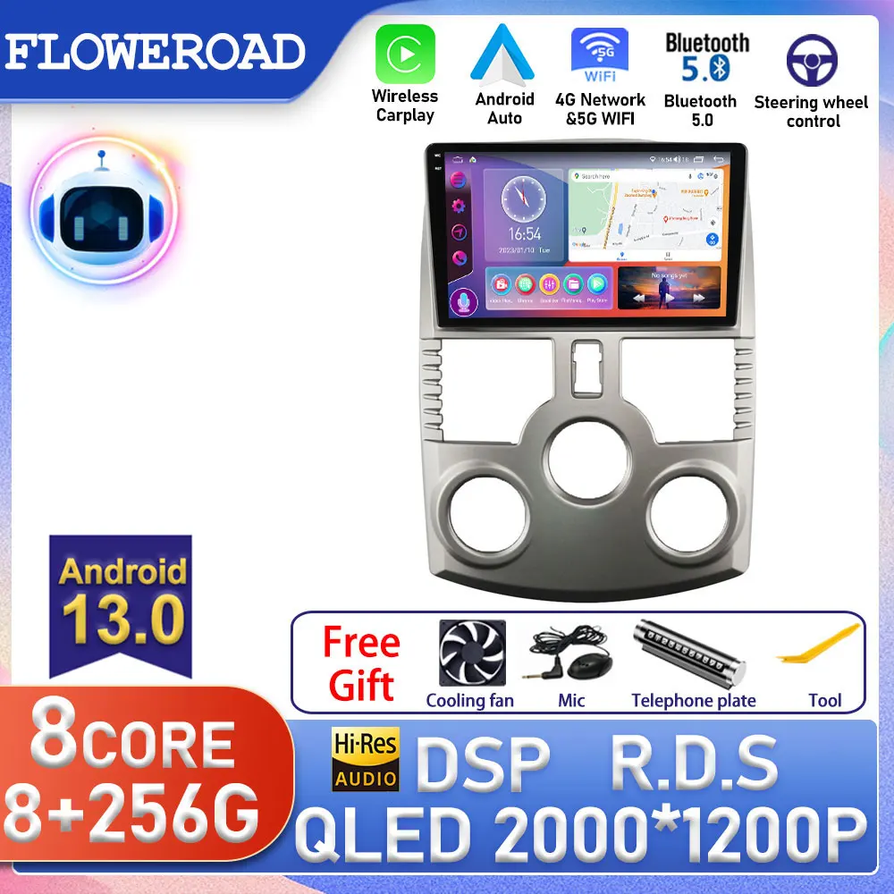 Floweroad Android For Toyota Rush DAIHATSU TERIOS Car Radio Multimedia Video Player QLED DSP GPS Navi Stereo DVD HU Carplay