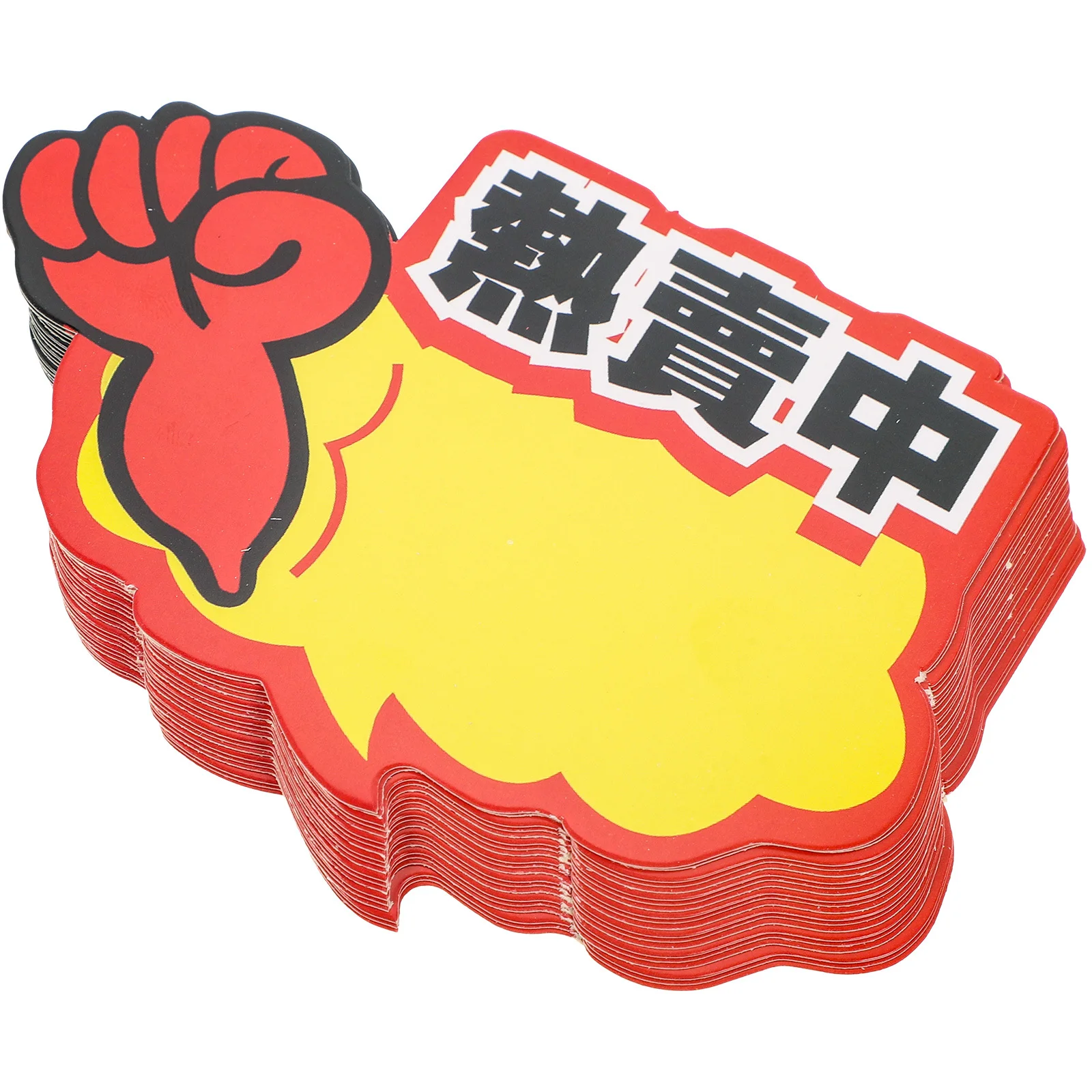 

100Pcs Supermarket Price Tags Retail Signs High-Grade Paper Material Lightweight Portable Blank Area Fruit Vegetable