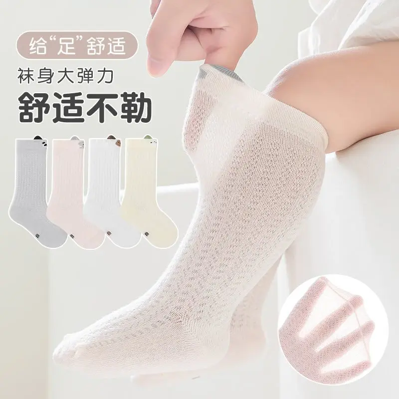 Baby Socks Summer Mesh Mosquito-Proof High Cotton Socks Ultra-thin Breathable Over The Knee Newborn Children Loose Not Pilling