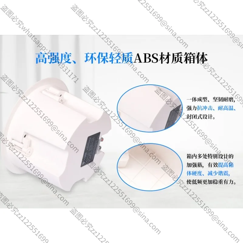 Suitable for TS-6/8 Panoramic Sound Cinema Ceiling Coaxial Custom Embedded Speaker Sky Speaker Accessories