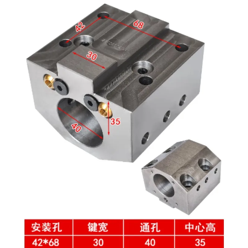 43x71mm Servo Turret Tool Post Sleeve Adapter Hole Height 30mm CNC Lathe Boring Bar Holder Turning Machine Tool Fitting