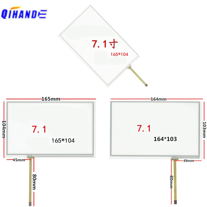 New 7inch 7.1inch 4Wire 165x104mm 164x103mm Resistive Touch Glass Touch Screen Panel Digitizer Car DVD Radio Play Tab Sensor