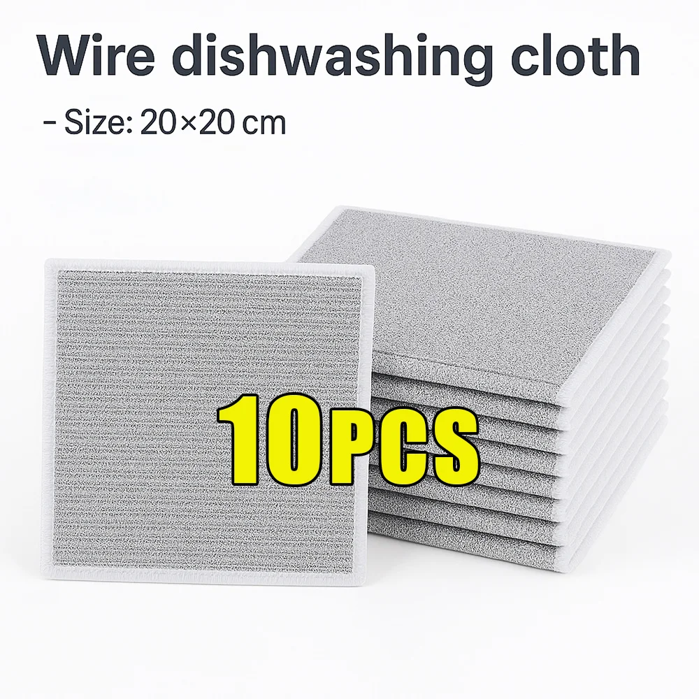 

3PCS Thickened Double-layer Silver Fiber Kitchen Cleaning Cloth Non-Scratch Powerful Stain Removal Dishcloth Kitchen Towel