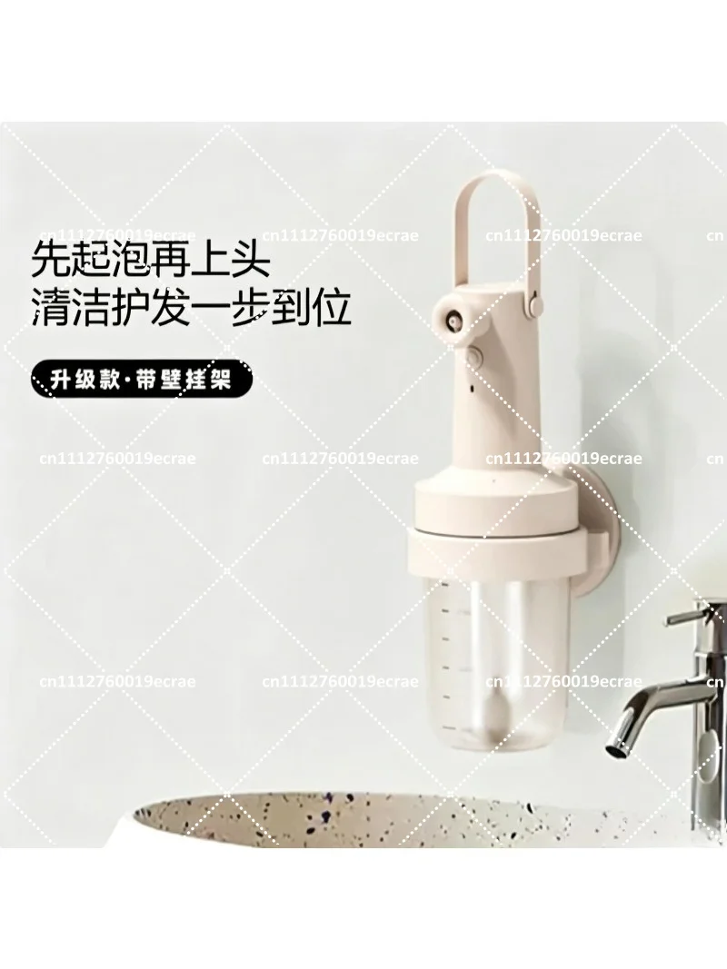 Electric Foam Dispenser Bottle for Shampoo Shower Gel Facial Cleanser Automatic Foaming Soap Dispenser