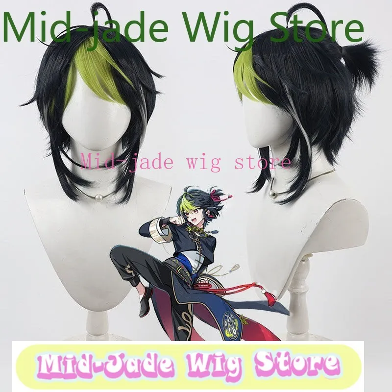 

Парик середины нефритового магазина Society, новый наряд, IPole, аниме, игра, ролевые синтетические волосы, костюмы для Хэллоуина, реквизит, парики для косплея