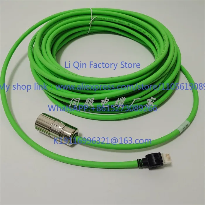 Compatible with encoder signal cables VW3E2094R100 VW3E2094R150