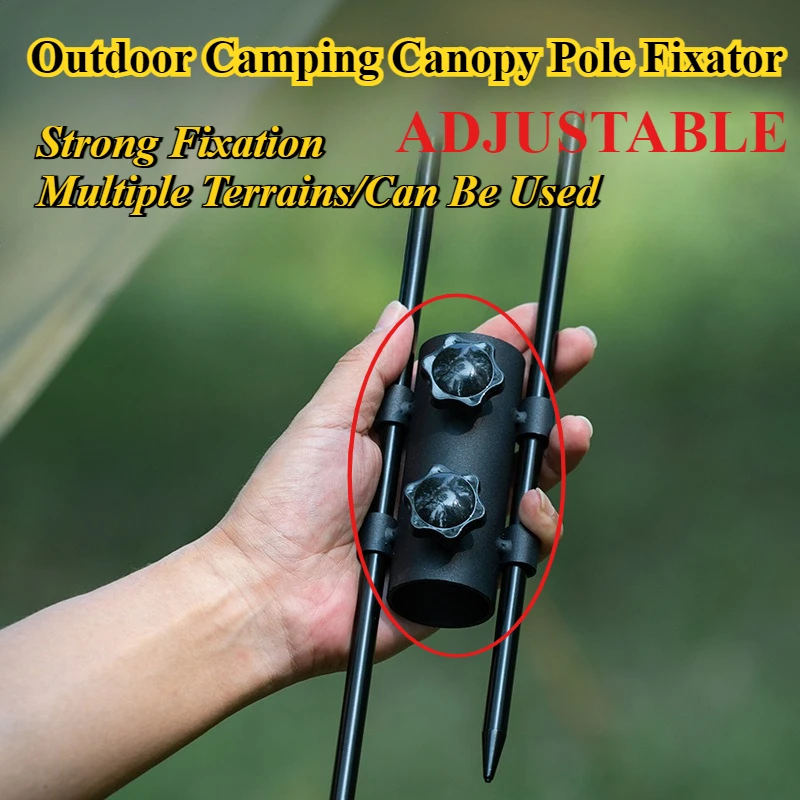 3.7cm Caliber Tent Support Pole Adjustable Fixator Bracket Ground Nail Beach Nut Picnic Outdoors Camping Column Sunshade Fishing